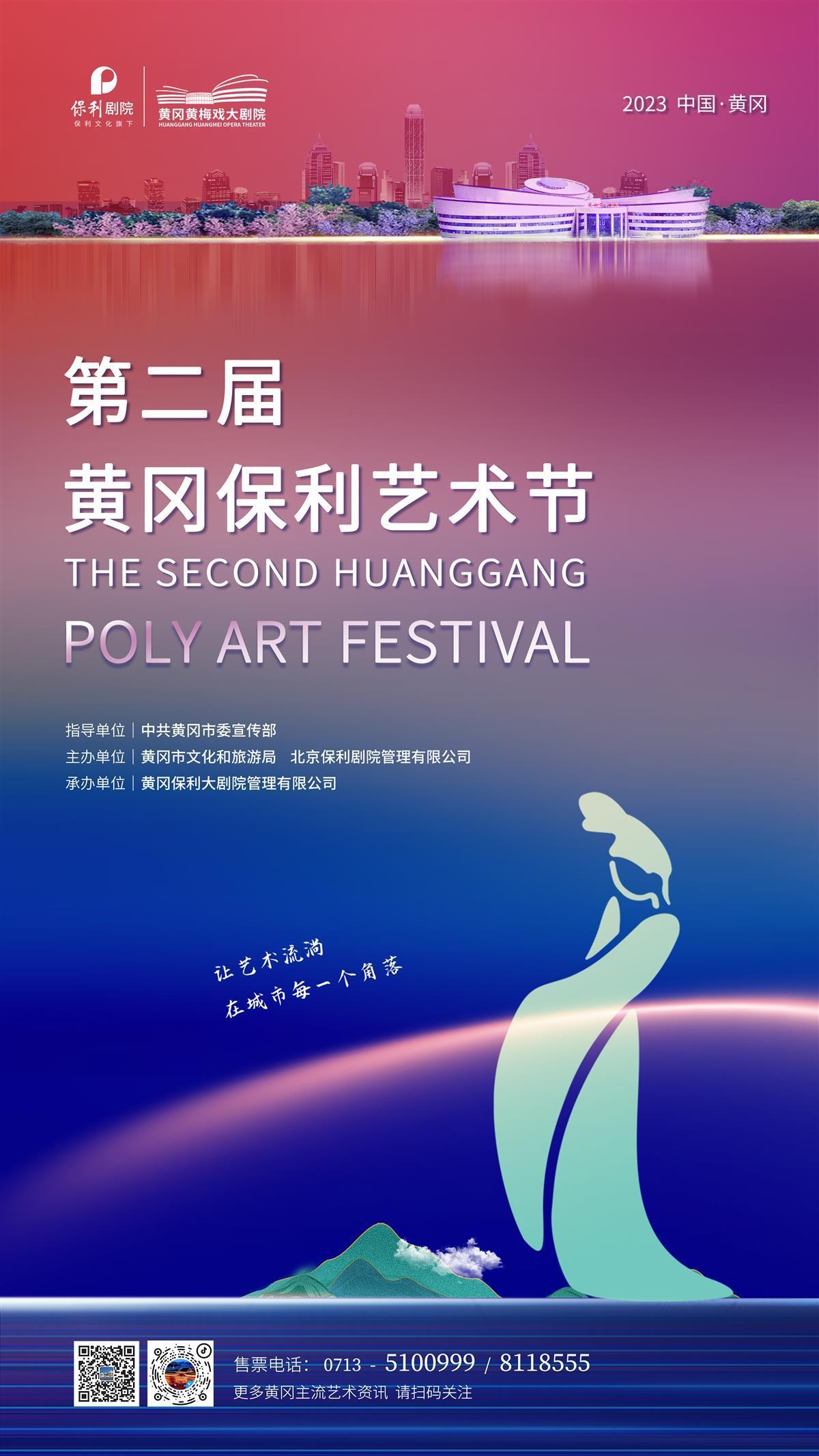 线上金沙网站